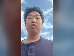 baekinkwon2002