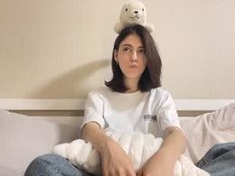 dyanbagen