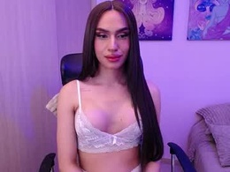 giamint