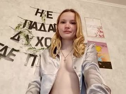 ginger_anna_est