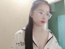 linaoni