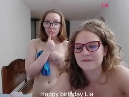 lumi_bloom