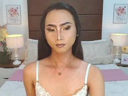 merliahsmith