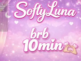 softy_luna