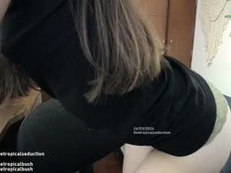 thetropicalseduction