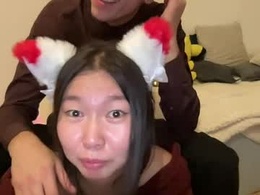 uwupair